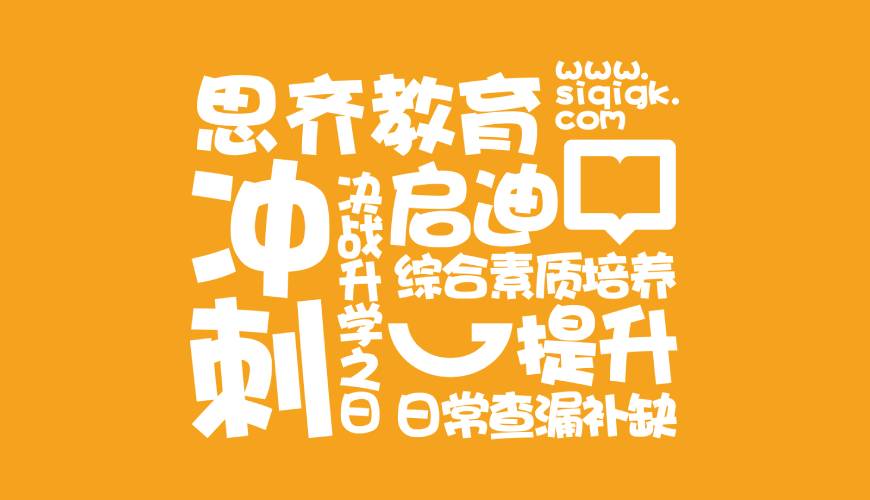 石景山区VI设计失去焦点的4个迹象