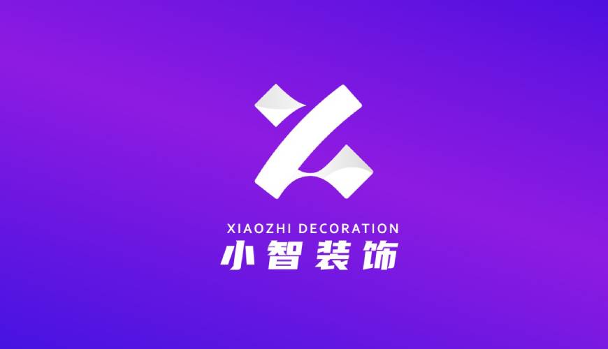 石景山区VI设计关于品牌识别的未来探索