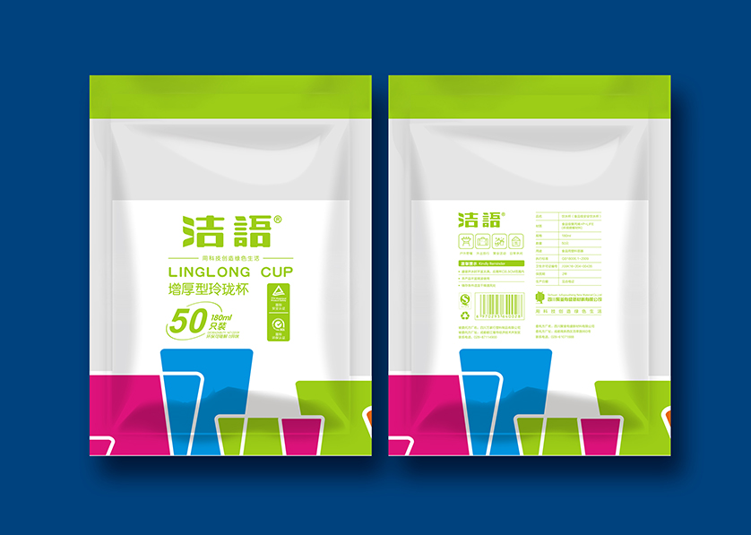 石景山区VI设计公司有广泛的影响力