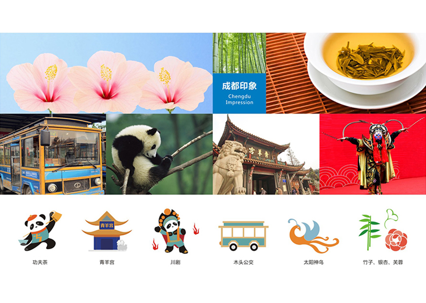 很多企业都需要找石景山区VI设计公司